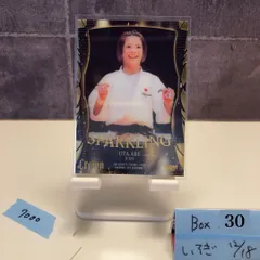 2025年最新】阿部詩 サインカードの人気アイテム - メルカリ