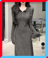 新品 リブニットワンピース 長袖 ロングワンピ 着やせワンピ お洒落 細身 大人ワンピース フェミニン ワンピ 【 送料無料 】