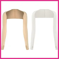 [Lukeyarm] アームカバー レディース ボレロ風 UPF50+ 両腕2枚セット 接触冷感 ラッシュガード 春夏 通気性 吸汗速乾 伸縮性 日焼け止め 紫外線対策 日よけ 長袖 腕カバー 指穴付き アームスリーブ ゴルフ スポーツ 運転用 男女兼用 肌色