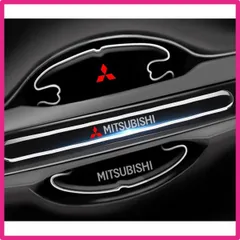 2026年最新】三菱 デボネアの人気アイテム - メルカリ