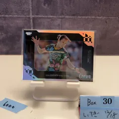 2025年最新】黒後 サインの人気アイテム - メルカリ