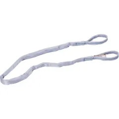 シライ　マルチスリング　ＨＥ形　両端アイ形　０．５ｔ　長さ５．０ｍ