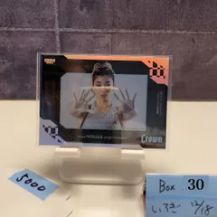 2025年最新】黒後 サインの人気アイテム - メルカリ