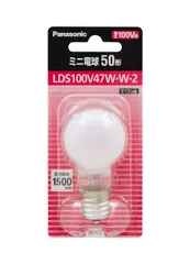 パナソニック ミニ電球 アルゴンガス ミニクリプトン電球代替品 100V 50形(47W) E17口金 35mm径 ホワイト 1個入り LDS100V47WW2