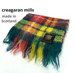 【フォロワー様クーポン配布中！】英国製 スコットランド製 イギリス製 creagaran mills クレアガラン タータンチェック モヘア ウール マフラー ふわふわ 毛足長め 男女兼用 ユニセックス ビンテージ vintage ヴィンテージ 【S94】