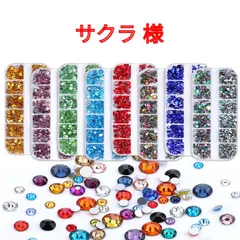 【サクラ 様】　高分子ストーン　ミルキーストーン　デコストーン　デコうちわ　ラインストーン