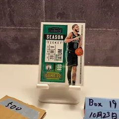 2025年最新】nbaカードサインの人気アイテム - メルカリ