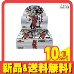 2026年最新】デュエマ レア まとめの人気アイテム - メルカリ