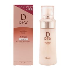 DEW スペリア コンセントレート さっぱり - メルカリ