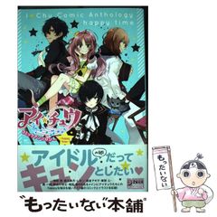 中古】 ウィトゲンシュタインの講義 数学の基礎篇 ケンブリッジ1939年