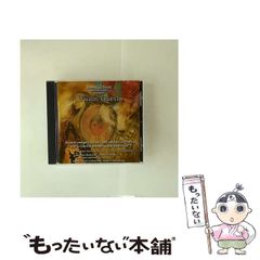 中古】 岩下志麻という人生 いつまでも輝く、妥協はしない / 立花 珠樹