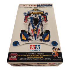 Item thumbnail for item 0ca5f400-04b0-4e6d-8fd1-915309c12927