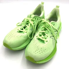 アシックス ノヴァブラスト 3 ランニングシューズ 28cm 緑 ネオンイエロー系