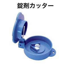 Item thumbnail for item bc695619-445c-4ab1-ae89-84db1ccc583f