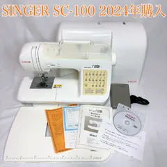 2025年最新】シンガー ミシン台の人気アイテム - メルカリ