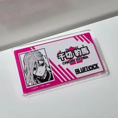 ブルーロック 千切豹馬 アクリル名札