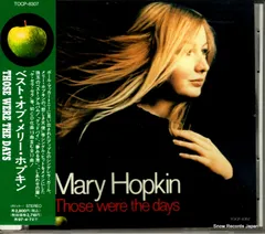 メリー・ホプキンの初来日記念盤レコード「愛の喜び」と生写真7枚と掲載雑誌 メリー・ホプキンの初来日記念盤レコード「愛の喜び」と生写真7