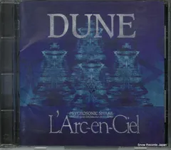 新品未開封 FEEL OF DUNE ラルク L'Arc ミラー 新品未開封 FEEL OF DUNE ラルク L'Arc ミラー L'Arc～en～Ciel/DUNE |