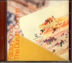 【CD】ザ・ドゥルッティ・コラム lc 828827-2 / FACDO44