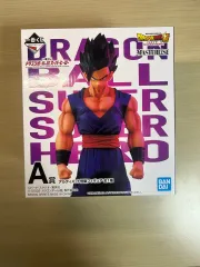 一番くじ ドラゴンボール A賞 フィギュア