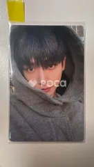 BOYNEXTDOOR 명재현 HOW? Sticker ver.