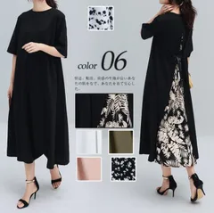 2024年夏新作 ロング丈ワンピース (T)