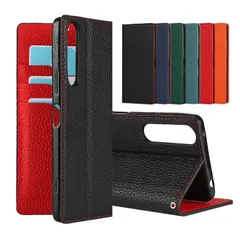 【数量限定】Sony Xperia 1 II ケース手帳型 ソニー SO-51A SOG01 カバー 財布型 ライチ紋様 本革 Xperia 1 II ケース Xperia 1 IIカバー 財布型 カード収納 収納付き 横置きスタンド機能 本革レザーケース（弱