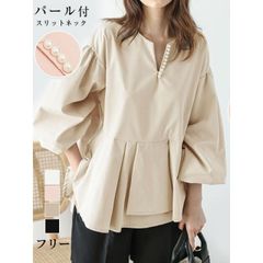 APC レディース ストライプ柄 ノースリーブブラウス34サイズ | Mercari