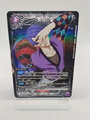 ユニオンアリーナ 東京喰種 有馬貴将 パラレル - メルカリ
