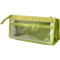 ☆ グリーン ☆ ペンケース 筆箱 ペンケース 大容量 仕切り 筆箱 ふでばこ ペンポーチ 筆入れ ふで箱 ペン入れ 大人 大学生 中学生 高校生 文房具 文具 文具入れ 文具ケース 小物入れ 小物収納 ポーチ おしゃれ オシャレ