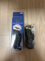 呪術廻戦 扭った奴ら 第2弾 アイイーワイ家入 硝子 未開封