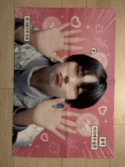 ENHYPEN ソヌ スローガン マスター トレカ 2025年最新】enhypen ソヌ スローガンの人気アイテム - メルカリ