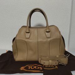 TOD