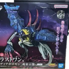 2025年最新】一番くじ ディアボロの人気アイテム - メルカリ