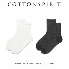 靴下 ソックス 花柄 デザイン レディース  韓国 ファッション 雑貨 かわいい おしゃれ 北欧 送料無料 [K] (T)