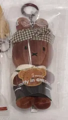 ミッフィー 慶州 麦 ボリスパン ぬいぐるみ キーホルダー