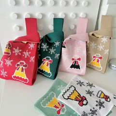 ハンドバッグ　ニットバッグ　デザイン (T)