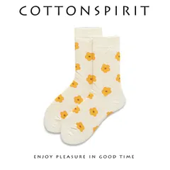 靴下 ソックス デザイン レディース 花柄 韓国 ファッション 雑貨 かわいい おしゃれ 北欧 送料無料 [K] (T)