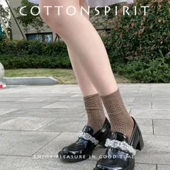 靴下 ソックス 無地 デザイン レディース  韓国 ファッション 雑貨 かわいい おしゃれ 北欧 送料無料 [K] (T)
