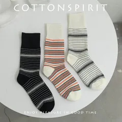 靴下 ソックス ボーダー柄 デザイン レディース  韓国 ファッション 雑貨 かわいい おしゃれ 北欧 送料無料 [K] (T)