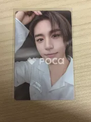 BOYNEXTDOOR イハン The Action Zip-Up Hoodie