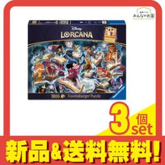 ドクタースランプ アラレちゃん DVDBOX特典限定 ジグソーパズル108P