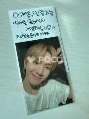 BOYNEXTDOOR ウナク BOYNEXTDOOR X BBNEXDO ポップアップ ‘BBNEXDO is Coming to Town’ 購入特典