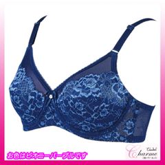 シャンデールシャルムフルロングガードル70 人気色ネイビー系美しいヒップラインへ シャンデールシャルムフルロングガードル70 人気色ネイビー系美しい