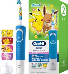 Item thumbnail for item 02501966-92e4-4b05-98ab-aa922c628411