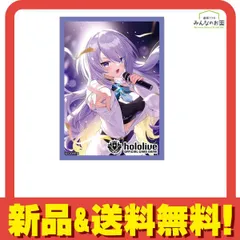 hololive ホロライブオフィシャルホロカスリーブ Vol.29 ムーナ・ホシノヴァ 55枚入