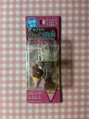 なめこクレープ ストラップ キーホルダー