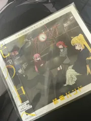 ぼっち・ざ・ろっく! 結束バンド CD 未開封