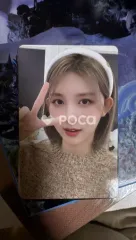 IVE ガウル IVE DIVE Kit 2期