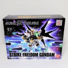 BANDAI プレミアムバンダイ限定 機動戦士ガンダム MOBILE SUIT